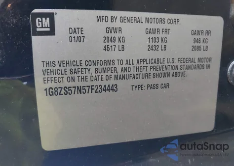 2007 Saturn Aura Xe из США, поврежденный, VIN 1G8ZS57N57F234443